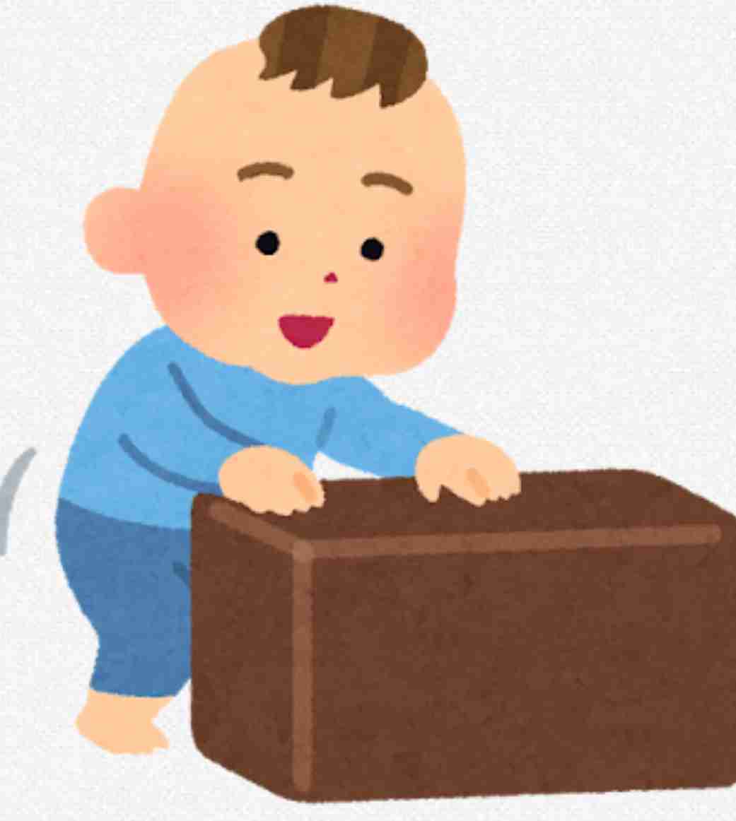 《孫ってやっぱり可愛い？》先輩ガルちゃん教えて