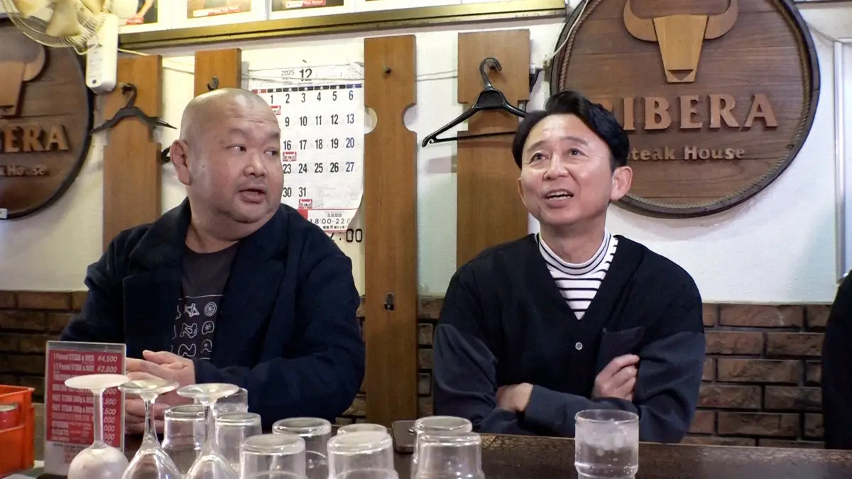【記事全文】ハチミツ二郎の悲願成就！有吉弘行との「電動車椅子さんぽ」　3月8日にBS朝日で特番化決定！ - スポニチ Sponichi Annex 芸能