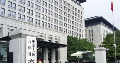 中国、日本の防衛企業に輸出規制　三菱重工や川崎重工など20社 | NEWSjp