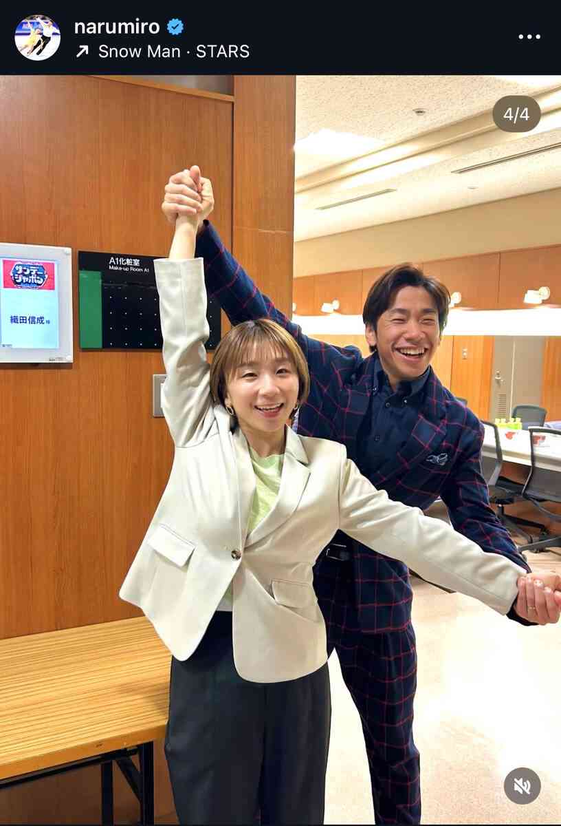 りくりゅう金で神解説の高橋成美さん、朝から夜までテレビ引っ張りだこ　局関係者「キャラクターも愛されている」 - スポーツ報知