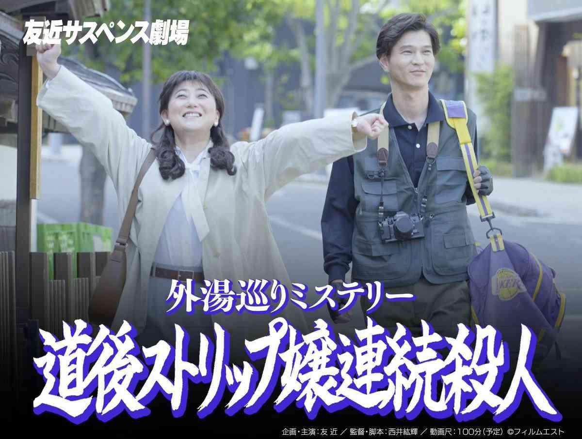 火曜サスペンス劇場で好きだった作品