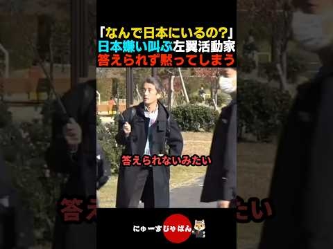 【論破】