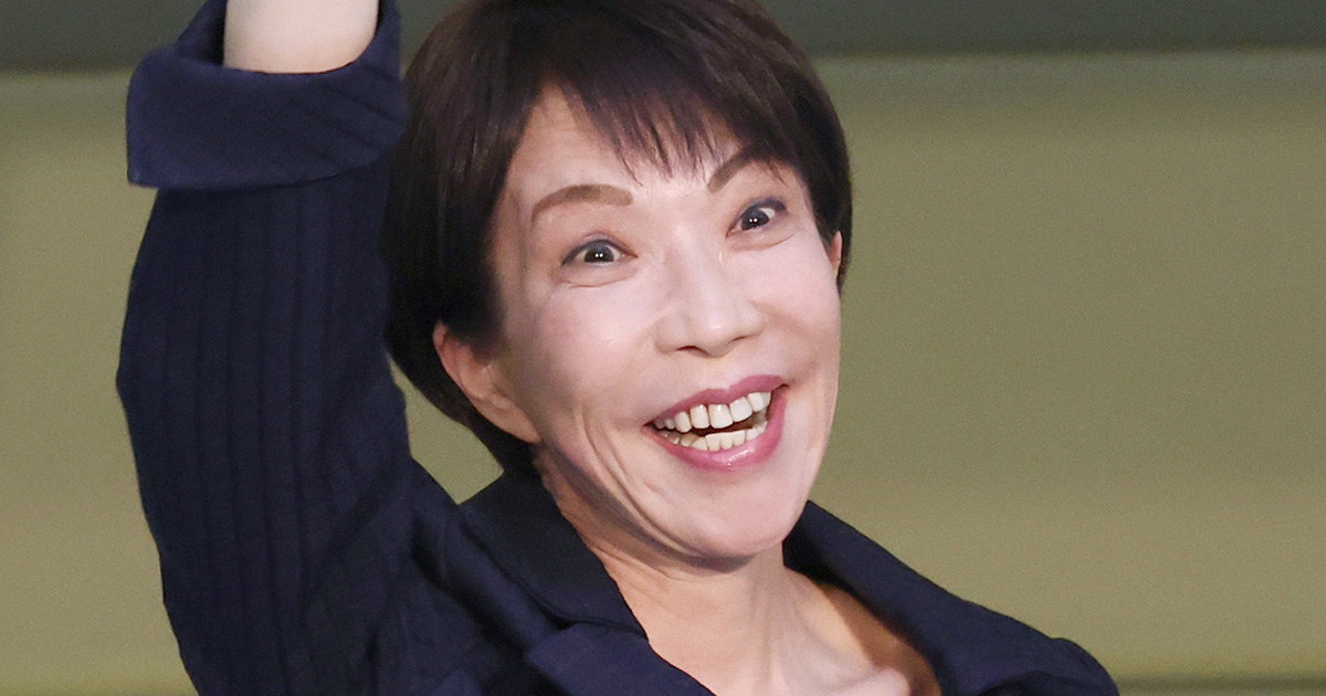 「長文を読めない人たちが支えている」ひろゆき　高市首相“円安ホクホク”発言の支持者に呆れ…みずほ銀行が異例の「懸念レポート」公表も | 女性自身