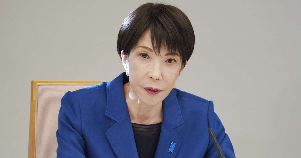 「前時代的な発想」と一蹴…高市首相の“円安ホクホク”演説にみずほ銀行が異例の“警鐘レポート”発表でネット騒然