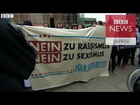 「20人くらいに囲まれて触られて」　大みそかのケルン駅で何が