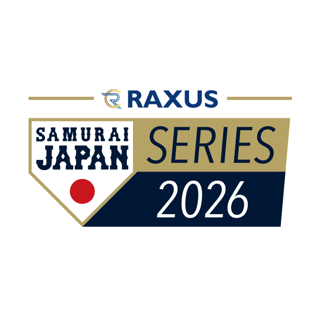 ラグザス 侍ジャパンシリーズ2026 名古屋 侍ジャパン vs 中日ドラゴンズ | トップチーム | 野球日本代表 侍ジャパンオフィシャルサイト