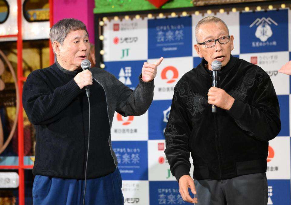 思い出の浅草・東洋館でツービート突然集結！たけし節炸裂「おまえとの漫才がなかったら俺はもっと早く売れてたんだよ」　