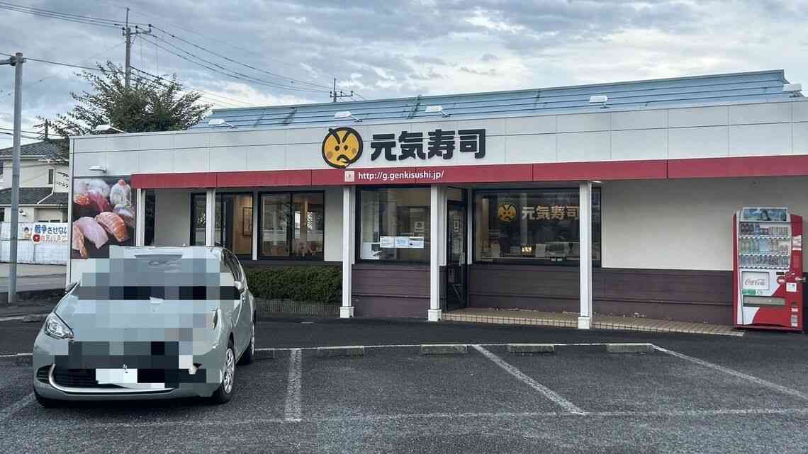 日本各地の回転寿司店、ココが好き・美味しかった🍣