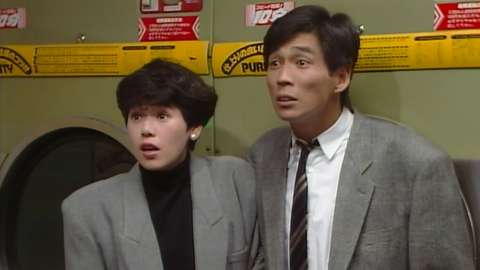 明石家さんま、39年前ドラマで大竹しのぶを取り合った〝恋敵〟とラブラブ再会2ショット「レア」「あなたたち仲良しだったの？」