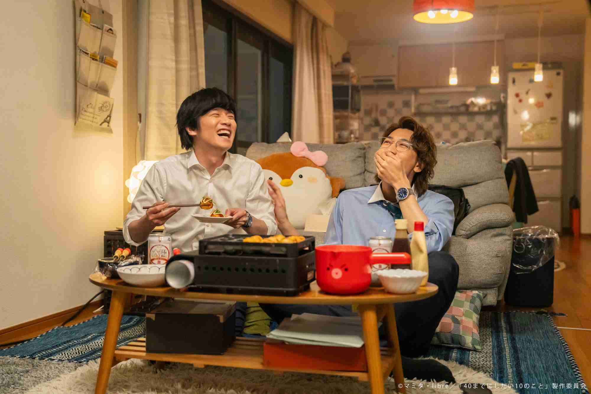 【ドラマ】「40までにしたい10のこと」を語ろう Part4
