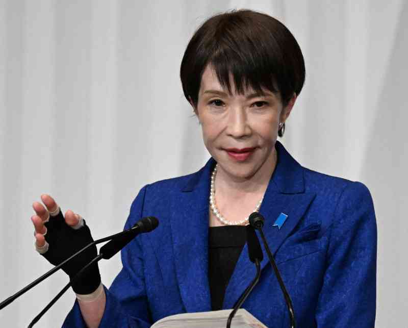 高市首相、憲法改正「国民投票の環境つくる」　衆院選大勝受け（毎日新聞） - Yahoo!ニュース