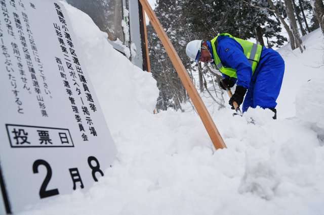 衆院選投開票日、日本海側で大雪ピーク　九州・関東南部で雪も