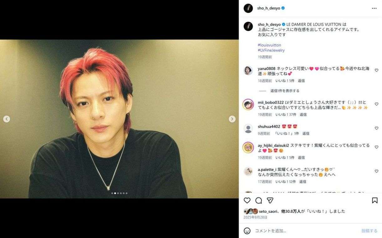スノボ平野歩夢、Number_i・平野紫耀に「似てる」と話題 「双子って言われたら信じる」「二人とも才能溢れてて格好良すぎ」