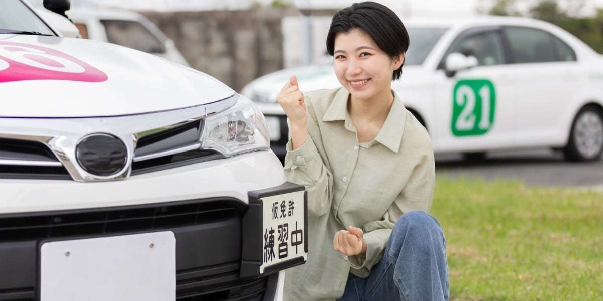 「親が同乗してるから」仮免許で高速道路は走れるのか？　SNS投稿が波紋、弁護士が法的解説 - 弁護士ドットコム