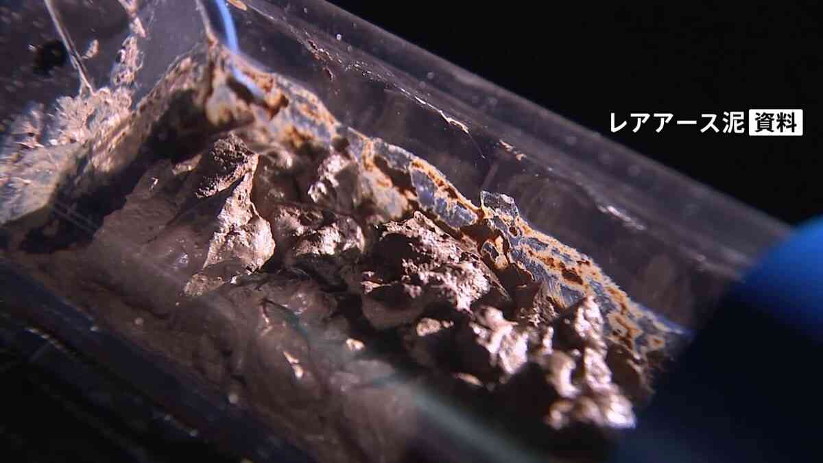 南鳥島沖で水深6000ｍからレアアース泥の回収に成功　探査船は今月14日に帰港予定 - ライブドアニュース