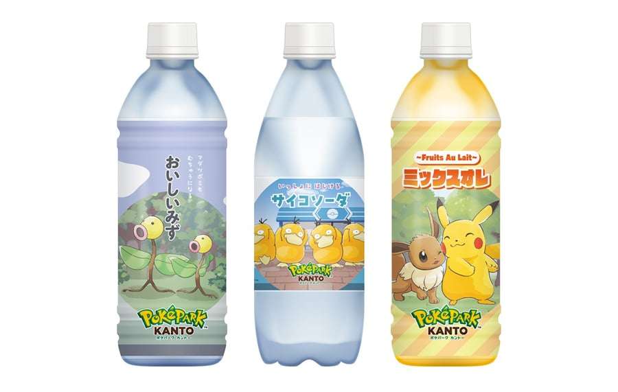 「ポケパーク」水200円も“適正価格”と絶賛 「夢、詰まりすぎ」「抵抗なく買える」の声があがるワケとは