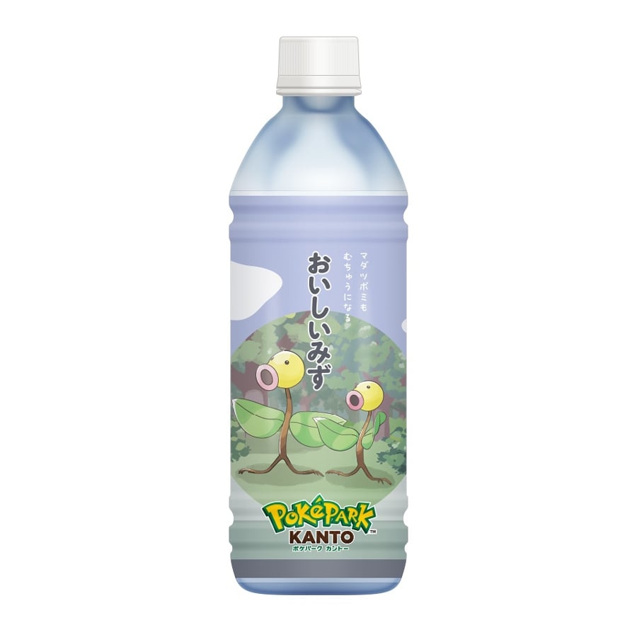 「ポケパーク」水200円も“適正価格”と絶賛 「夢、詰まりすぎ」「抵抗なく買える」の声があがるワケとは