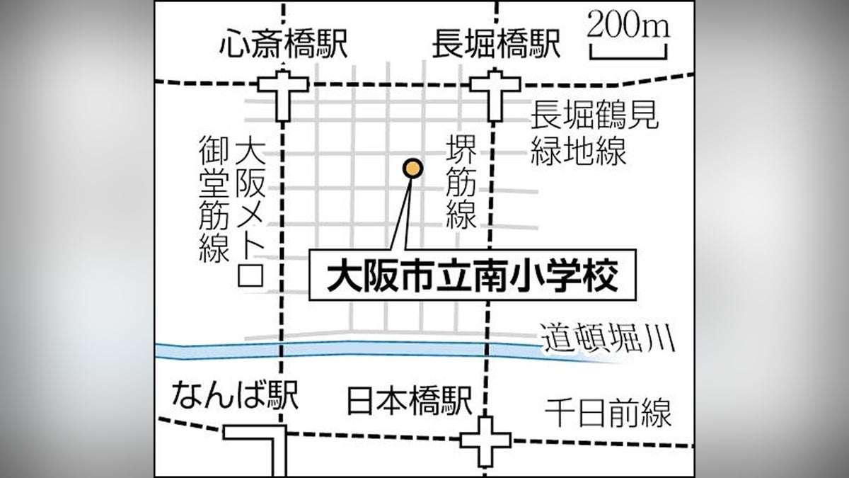 日本語指導が必要な子ども過去最多・海外ルーツの児童が６割の繁華街の小学校を記者が訪ねた…話せない子の一方で「日本しか知らない子」も、多様な背景：地域ニュース : 読売新聞