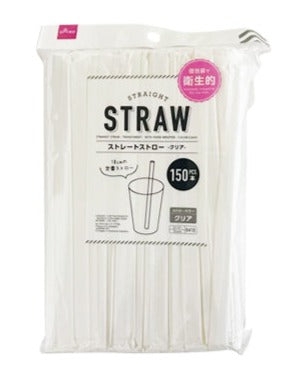 来月も値上げ続く 食品684品目に電気、ガス、JR東日本の運賃…通勤定期代25％近くUPも