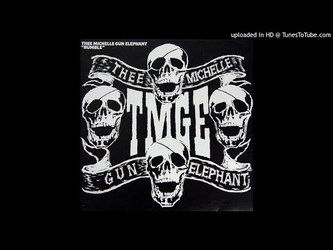 Thee Michelle Gun Elephant - 偉大なる大うそつき