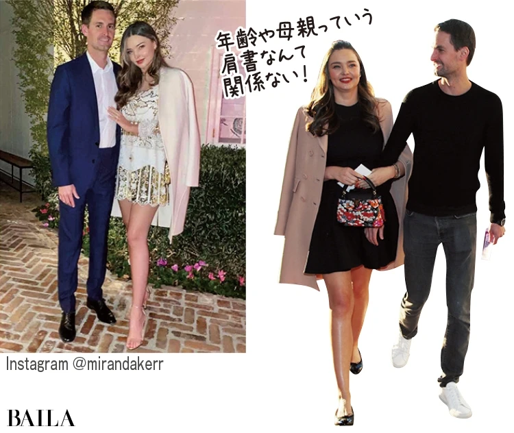 「信じられない」〝42歳〟ミランダ・カーの変貌ぶりにSNS戸惑い「あぁ....」「うわー」「OMG !!!」「WOW WOW WOW!!!」