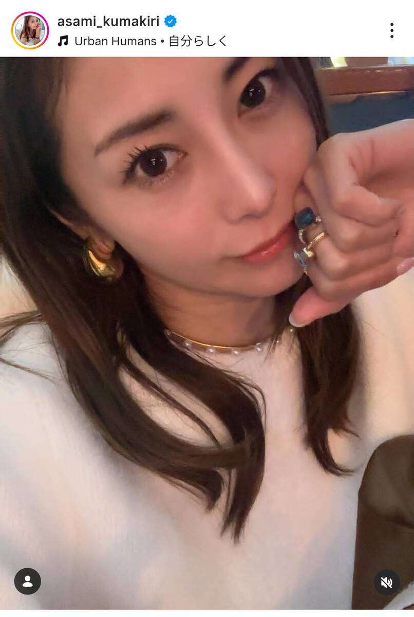 熊切あさ美「お叱りがたくさん」疲れ果てた顔アップも「美しい」…選挙の日に「太田さんすごい」投稿が賛否
