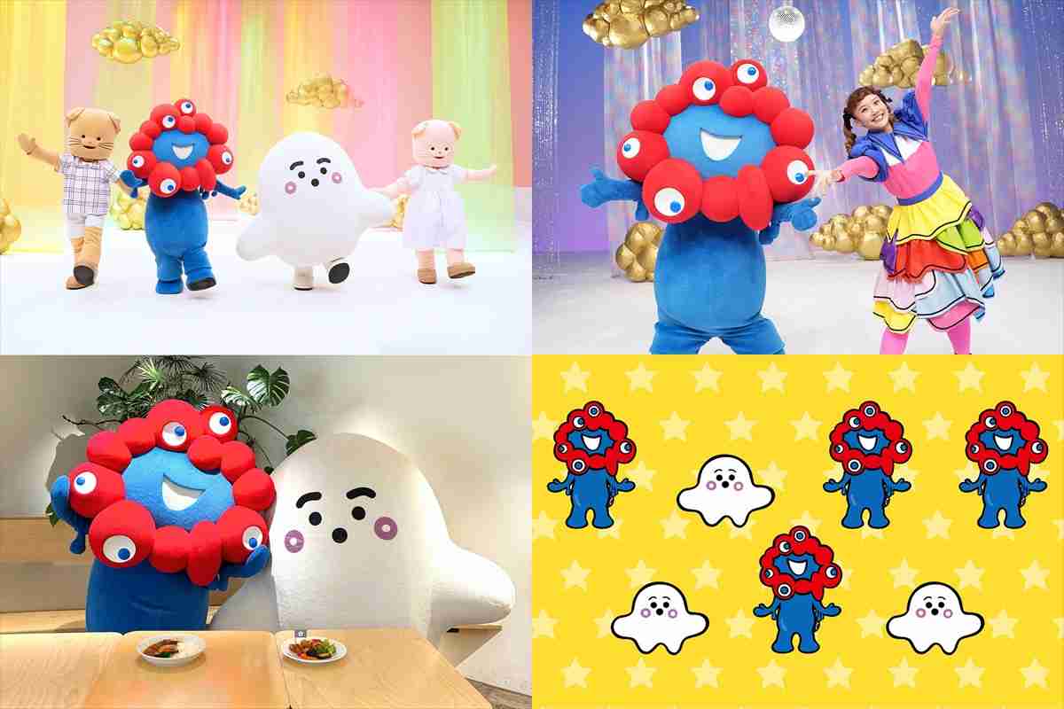 ミャクミャクの“初歌唱”やキレキレダンス、ロケ企画も必見！　ミャクミャク×シナぷしゅコラボ特番『ミャクぷしゅ』3.7スタート - エンタメ - ニュース ｜クランクイン！