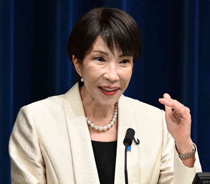 憲法改正、衆院選当選者の9割が賛成　9条改正でも8割超える（毎日新聞） - Yahoo!ニュース