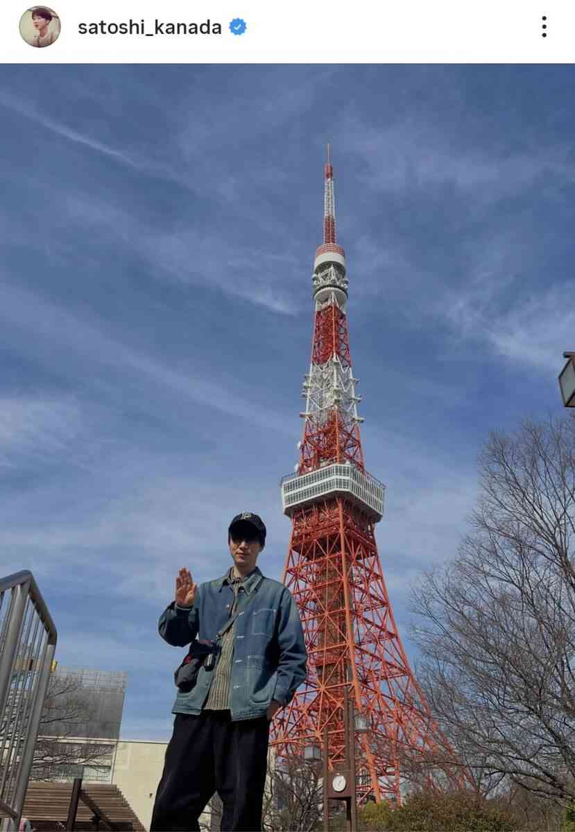 新婚のはんにゃ・金田が「突然ではありますが」移住報告…気になる理由は「埋蔵金」！？ - スポーツ報知