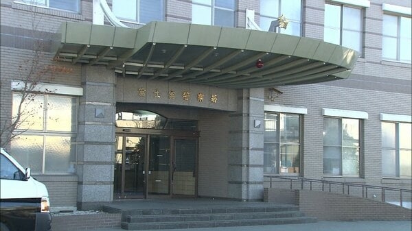 パラグライダーで飛行中に行方不明に…最後の目撃は静岡県富士宮市の熊森山周辺　警察と消防が捜索｜FNNプライムオンライン