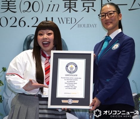 渡辺直美、4万5000人満員の東京ドームを爆笑の渦に　千鳥＆ピース又吉直樹ら22人のゲスト登場
