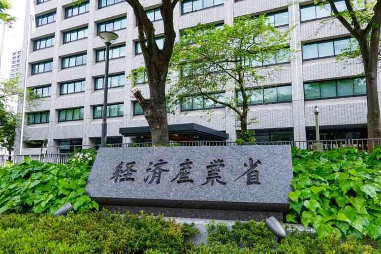 経産省が公表した「2040年の就業構造推計（改訂版）」の衝撃的な内容　人口減少でも「大きな人手不足は生じない」と結論、逆に事務職・文系人材は“人余り”も（マネーポストWEB） - Yahoo!ニュース