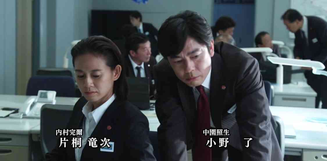 「相棒 season24」を語るトピ Part2