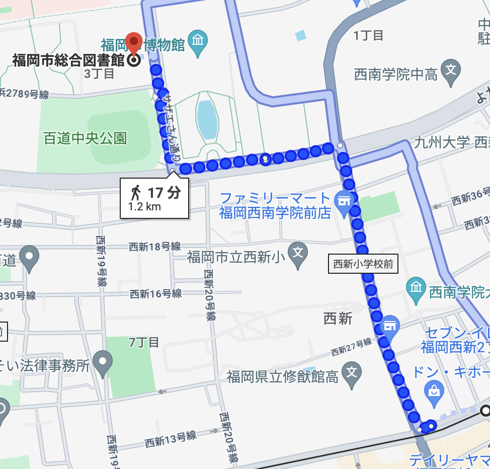 福岡市総合図書館で切りつけ事件か　3人刺され重傷者もいるとの情報　切りつけたとみられる男の身柄を確保　