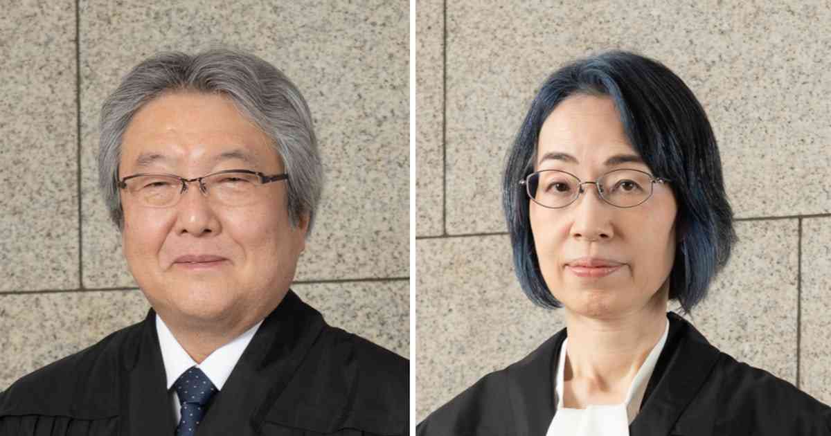 国民審査を受ける最高裁裁判官2氏、アンケート回答結果 - 日本経済新聞
