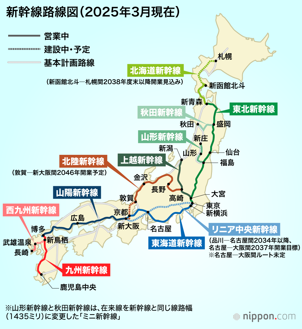 新潟から首都圏へと去った若者「干渉から逃れたかった」「娯楽が少なかった」…「地域の閉塞感」が一因に