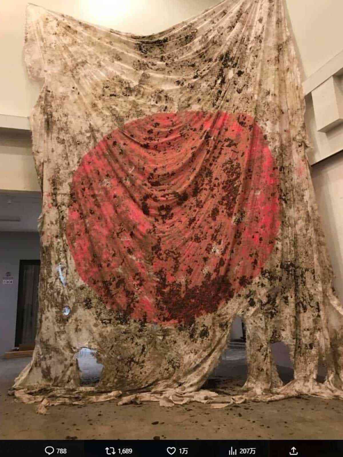 「国旗損壊罪」国会の焦点に　高市首相意欲、表現の自由で懸念