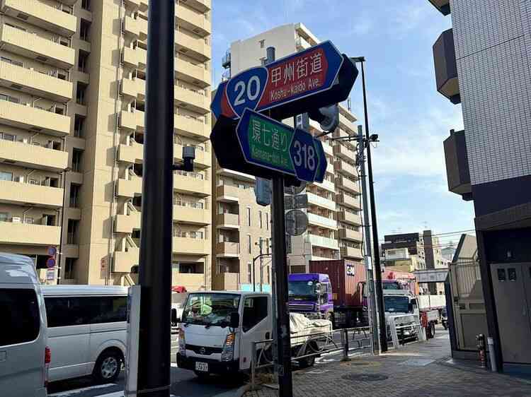 ｢通勤が辛すぎる､引っ越そう｣→｢なんて便利な街だろう｣　神奈川の端出身､23歳彼女が東京で最初に住んだ｢地味だが一人暮らしに最適な街｣の実態