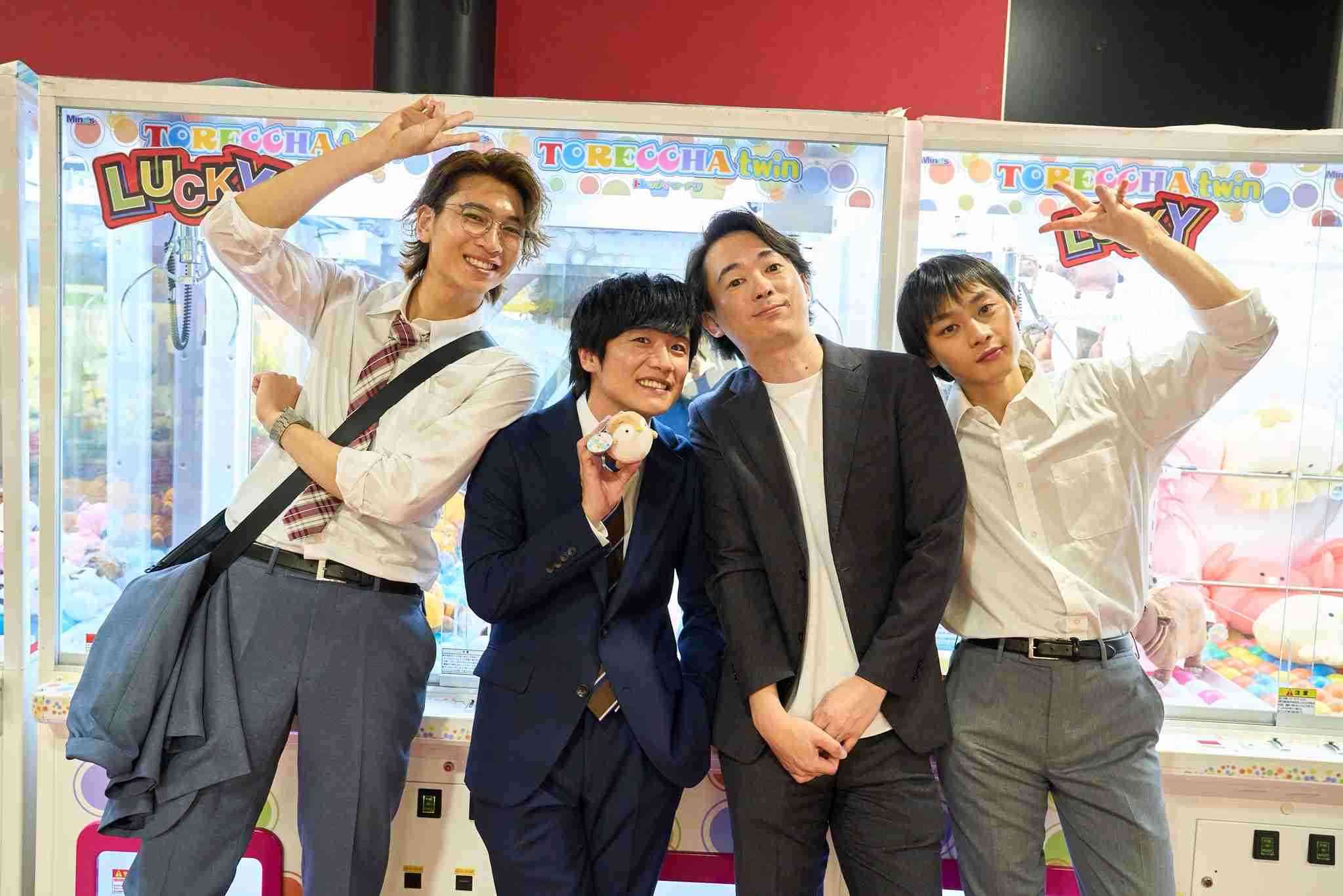 【ドラマ】「40までにしたい10のこと」を語ろう Part4