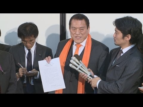 「拉致問題担当相も訪朝を」 北朝鮮側、猪木氏に