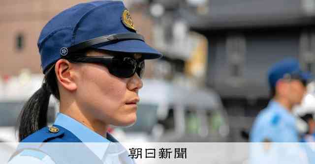 京都府警の全職員、サングラスOKに　能登被災地での経験が後押し [京都府]：朝日新聞