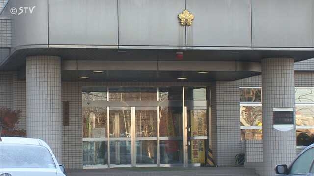 走行中車内で夫婦間トラブル？夫への傷害容疑で女を 妻への暴行容疑で男を逮捕 北海道岩見沢市 ｜ ニュース ｜ ＳＴＶ札幌テレビ