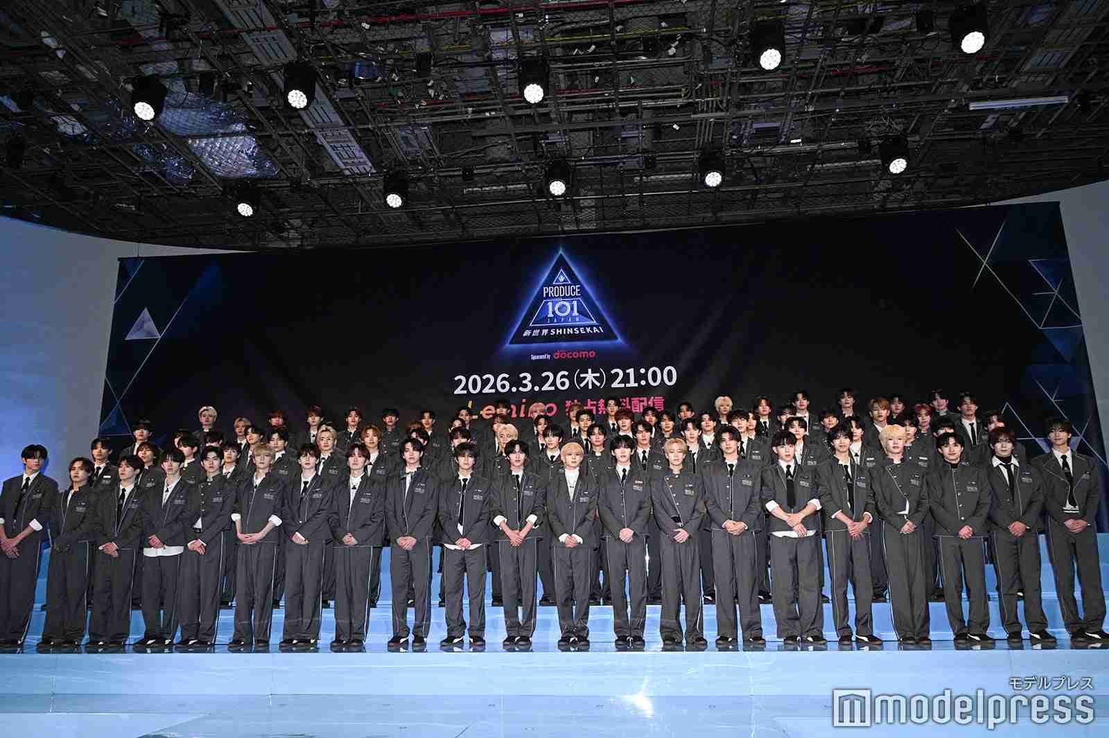 「日プ新世界」練習生82人集結 記者発表会に勢揃い【個人写真・プロフィール】 - モデルプレス