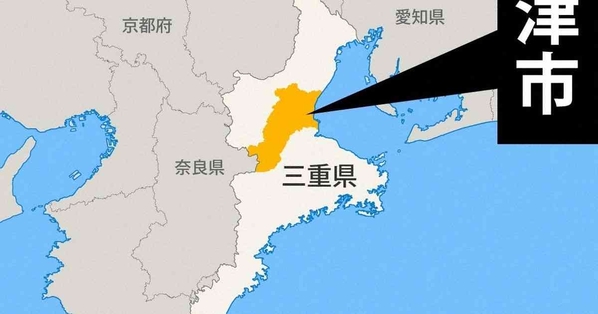 バス運転手、客の自閉症男性を怒鳴る　急停止注意され　三重交通 | 毎日新聞