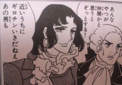 【2次元】作中で一番イケメンだと思うキャラ