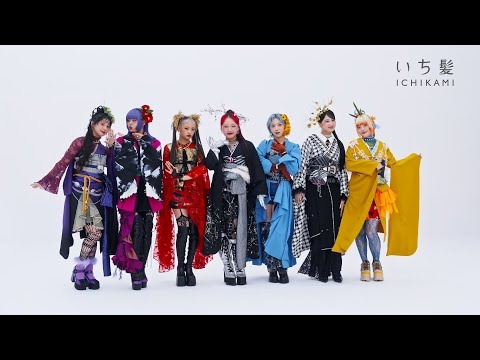 HANA出演！いち髪新CM「香りだけ残して、前へ。」篇メイキング