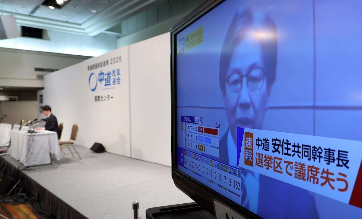「宮城に予算来ない」「よそから来た人」「石巻の田舎」…選挙区敗北確実の中道安住氏語録（産経新聞） - Yahoo!ニュース