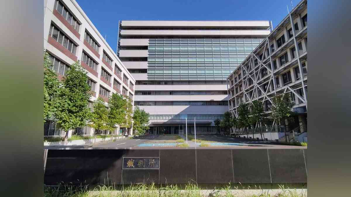 教え子ら９人に性的暴行、柔道教室元塾長に懲役２２年判決…地裁「睡眠薬をジュースに混ぜる行為は狡猾」 : 読売新聞