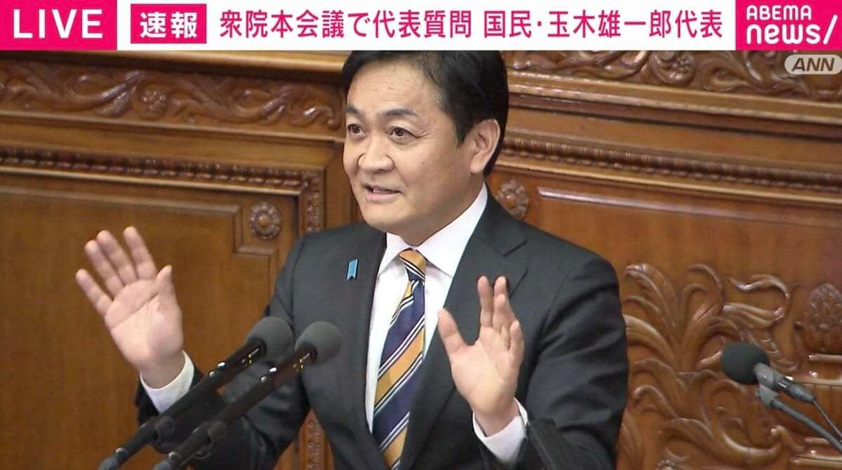 玉木代表「与党からヤジを飛ばすのはやめてください」→ヤジがパワーアップ！ 国会へのタブレット持ち込みめぐり紛糾 | 政治 | ABEMA TIMES | アベマタイムズ
