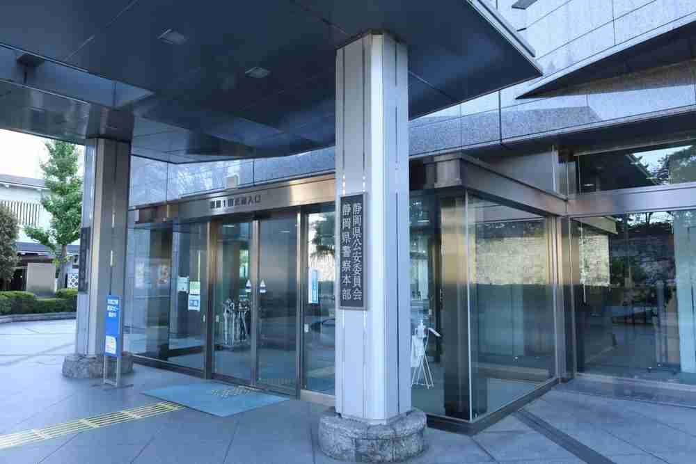 強盗疑い17歳少年3人逮捕　静岡・長泉、1千万円被害（共同通信） - Yahoo!ニュース